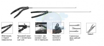 Неразборный иглодержатель, угловая рукоятка, изогнутый вправо, ТС, с насечкой, 330 мм, 5 мм